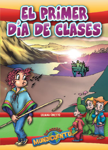 El Primer Día de Clases