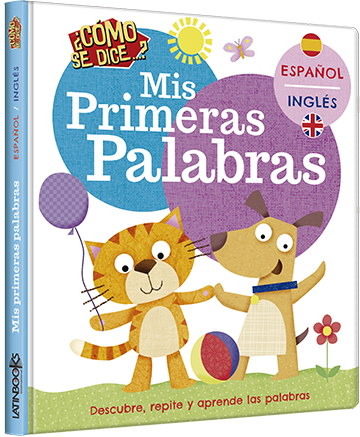 Mis primeras palabras