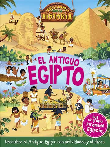 El antiguo Egipto