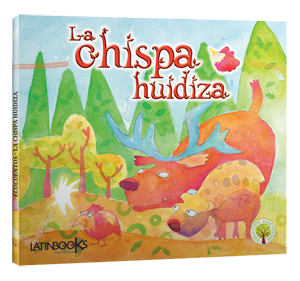 La chispa huidiza